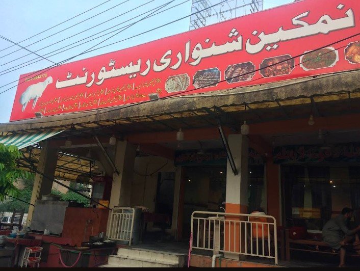 Aryana Namkeen Shinwari Restaurant