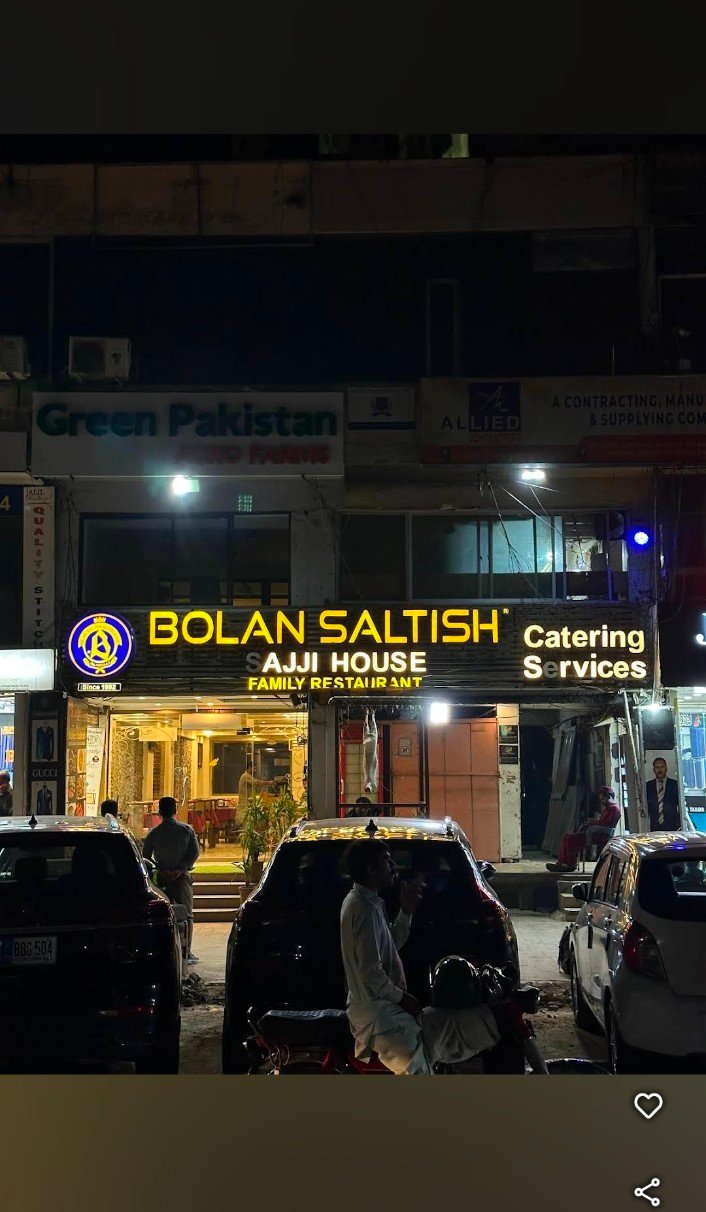 Bolan Saltish Restaurant
