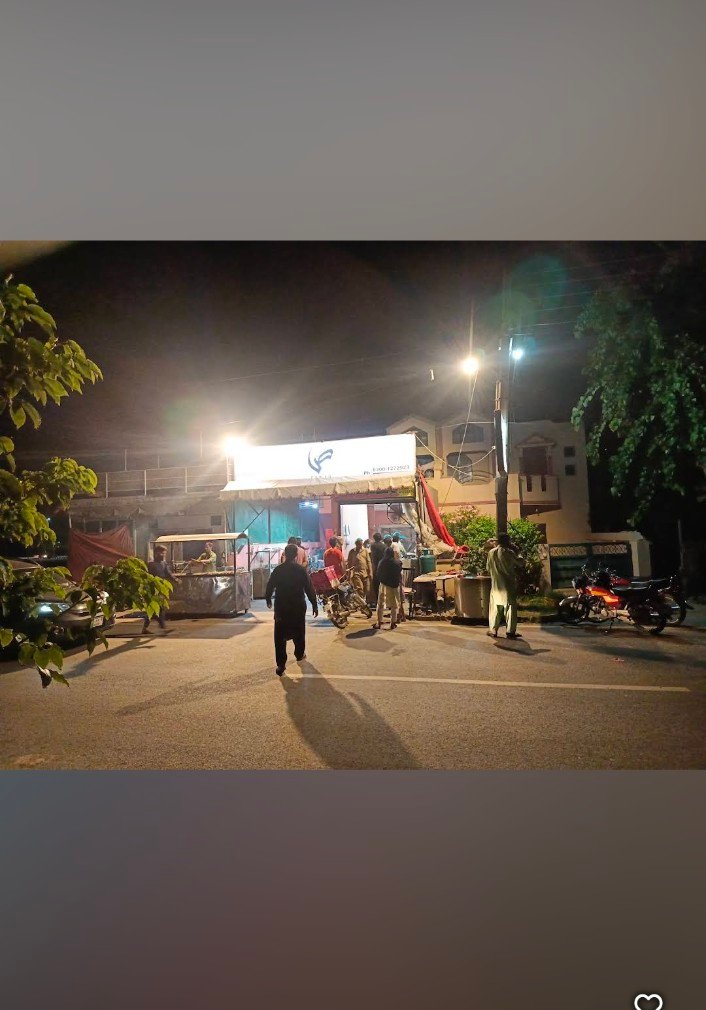 Sawad Restaurant