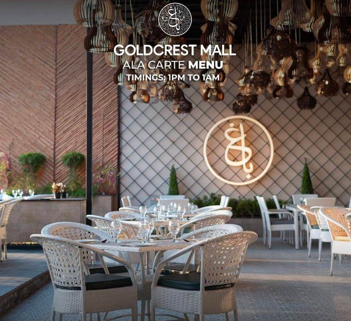 Bagh - Gold Crest Mall DHA