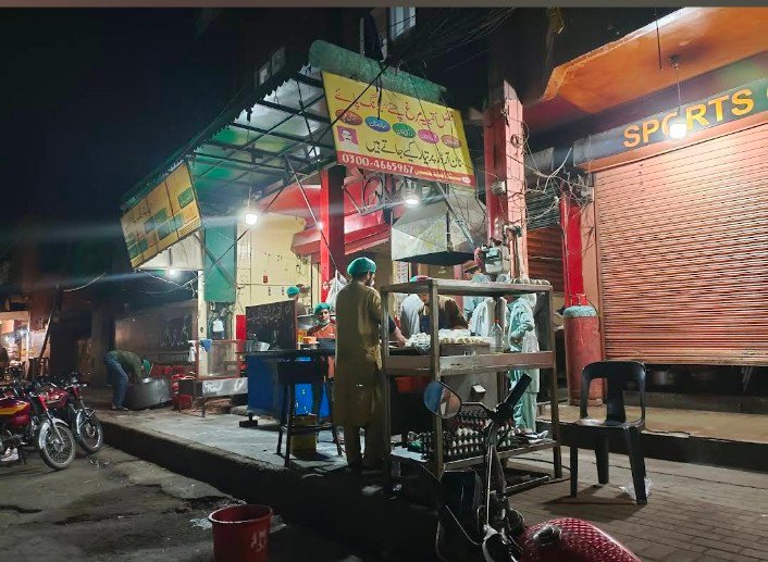 Afzal Naqeebia Chanay Bong Paye Doodh Patti