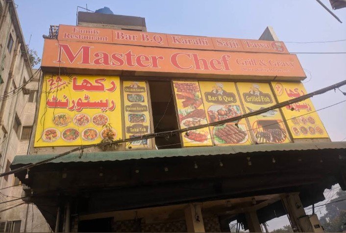 Rakha Khoy Chany & Chicken Haleem