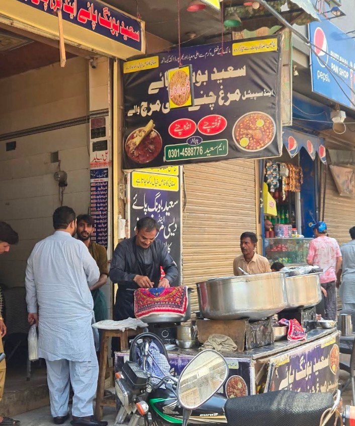 Saeed Bong Paye and Desi Murgh Channay