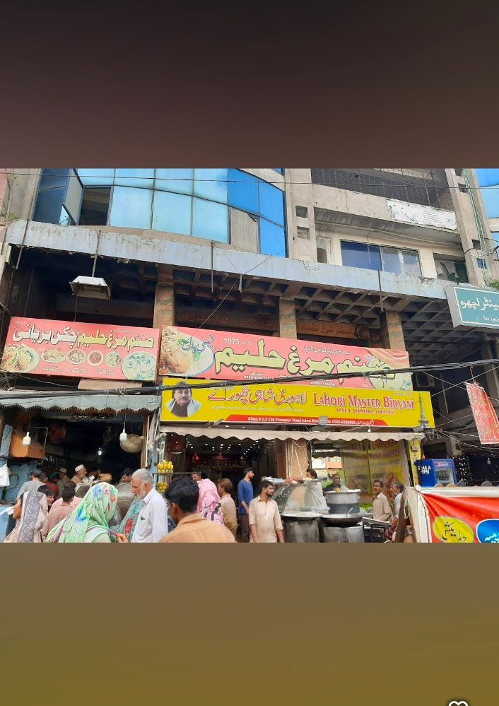 Sanam Murgh Haleem