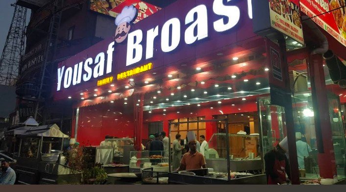 Yousaf Broast opposite university of central