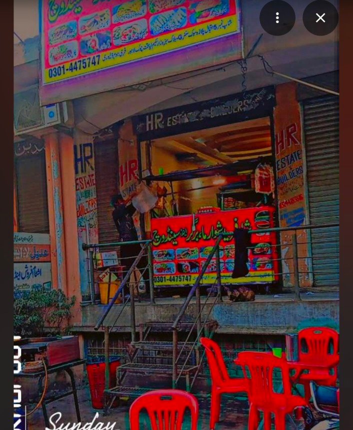 Shah Fareed Burger Shouwarma and Sandwich