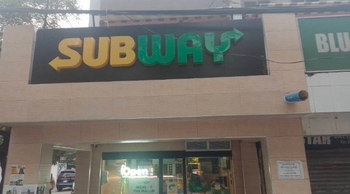 Subway Lahore Cantt (Girja Chowk)