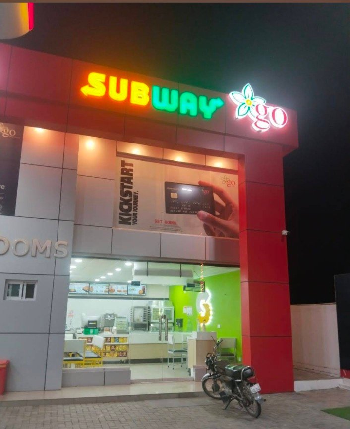 Subway - Pine Avenue