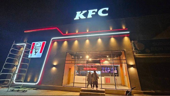 KFC Winterland
