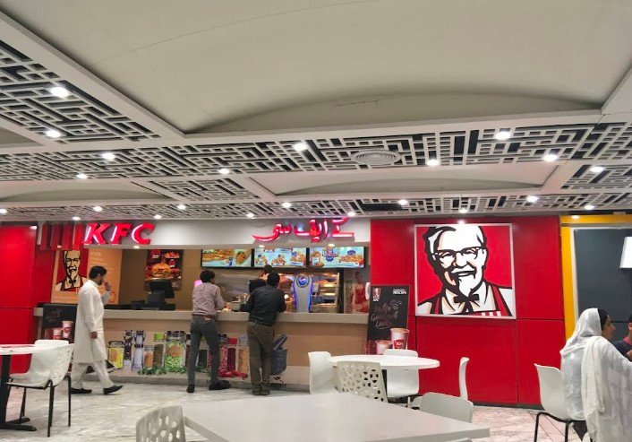KFC Park Lane Tower