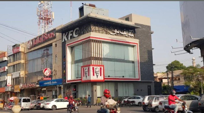 KFC MM Alam Rd, Block P