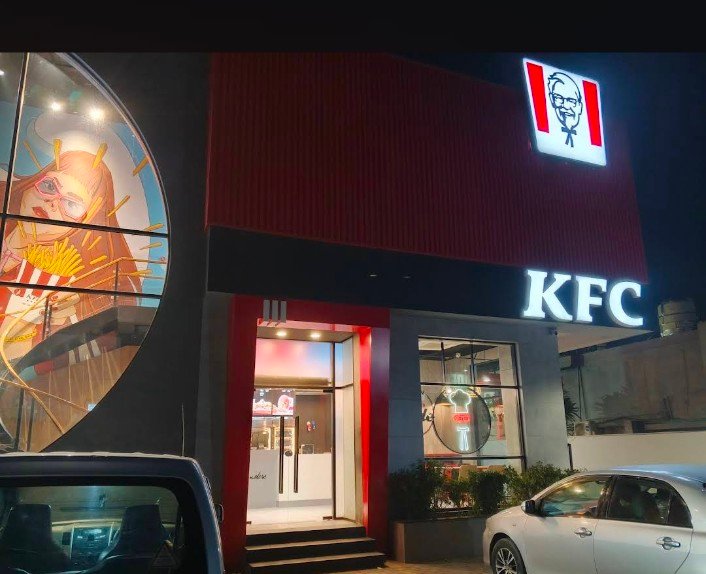 KFC Sikandar Ali Malhi Rd, Block C Gulberg 2