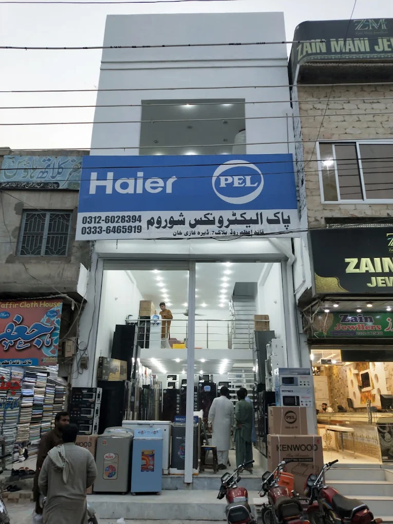 PAK Electronics Showroom