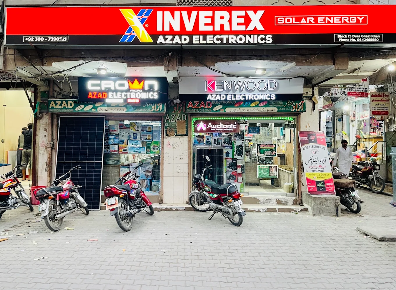 Azad Electronics