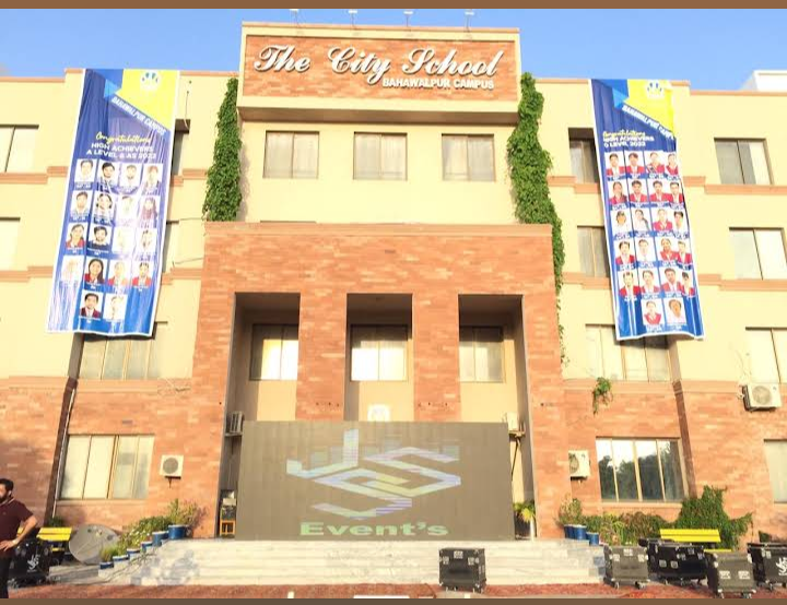 The City School Bahawalpur Campus