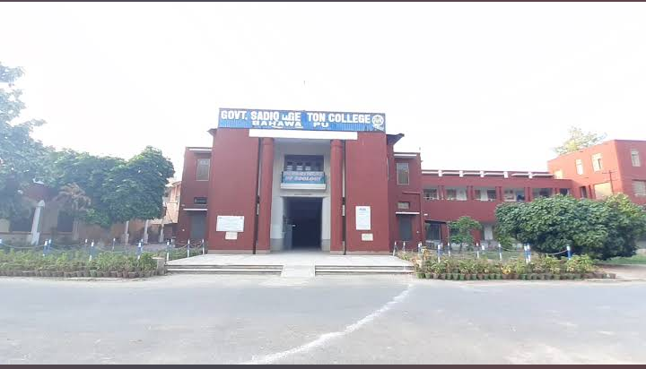 Govt. Sadiq Egerton College Bahawalpur