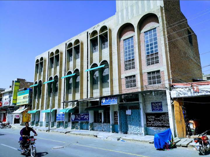 APWA High School