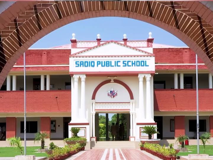 Sadiq Public School Bahawalpur