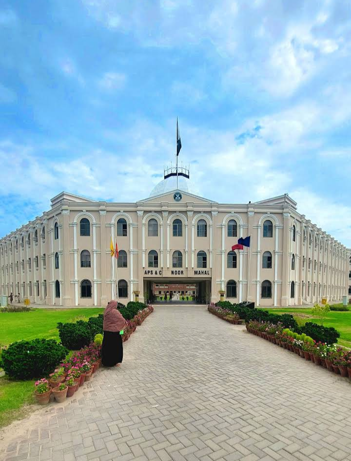 Army Public School  Sa