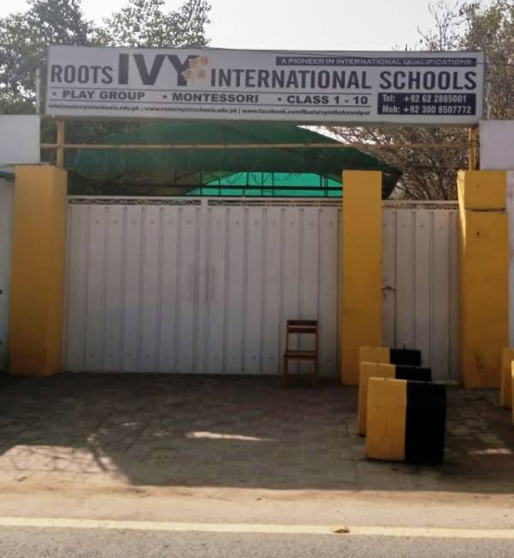Roots IVY International School Dubai Mahal Campus