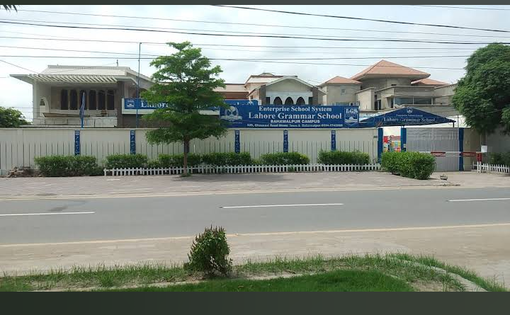 Lahore Grammar School Bahawalpur
