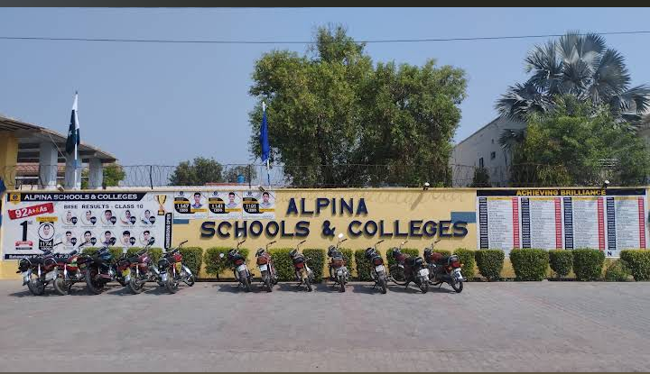Alpina School Boys Branch Bahawalpur