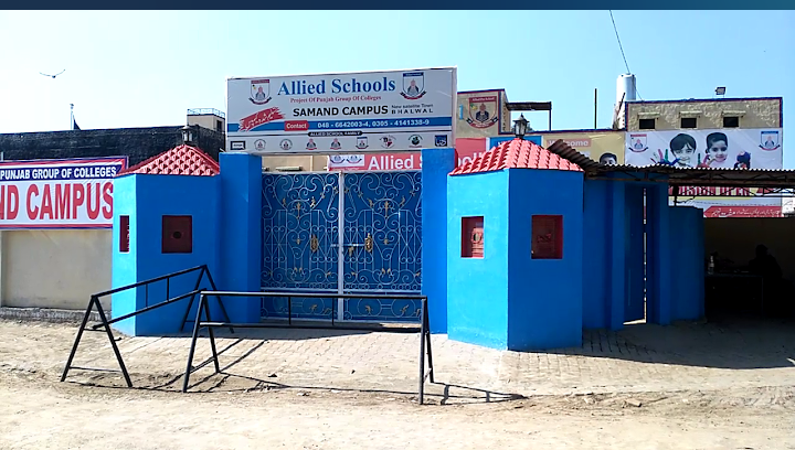 Allied School Bhalwal Campus