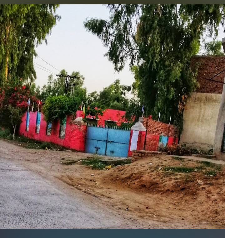 Govt Girls Higher Secondary School Bhera
