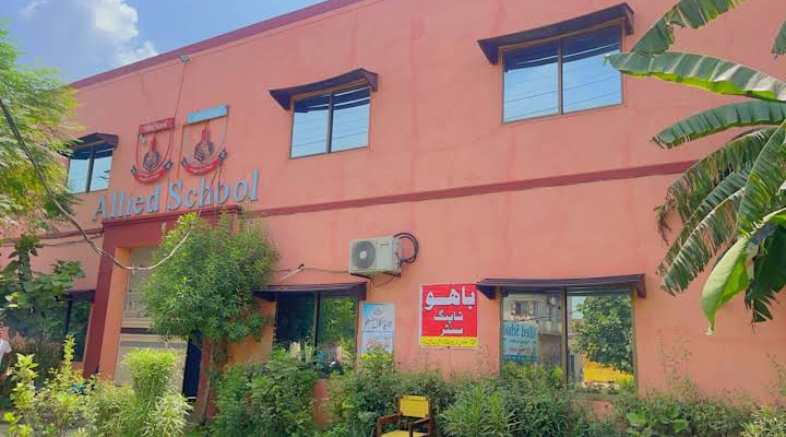 Allied School Chak Jhumra Campus