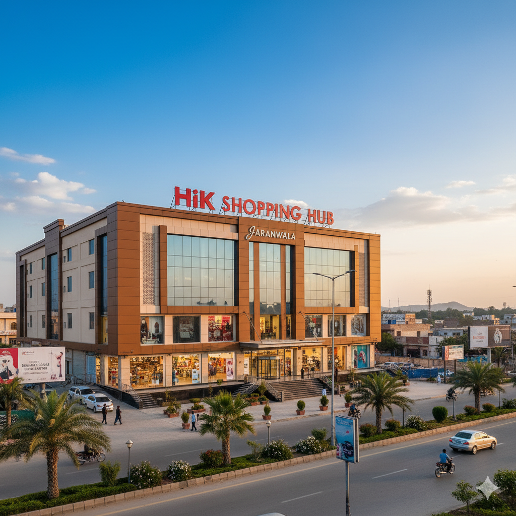 HIK Shopping Hub