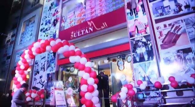 Sultan Mall Arifwala
