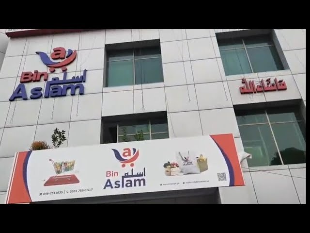 Aslam shopping mall