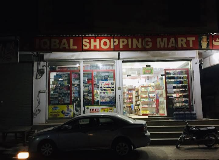 iqbal Shopping Mart