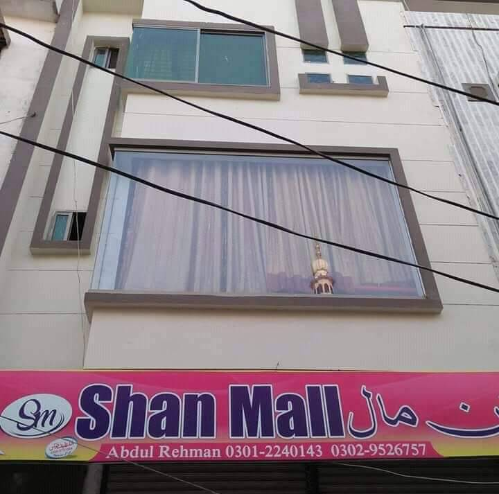 Shan Mall Arifwala