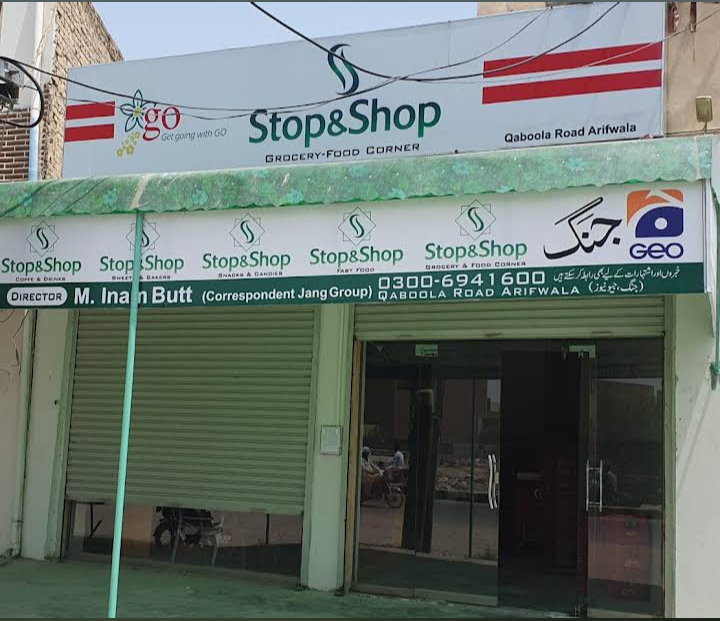 Stop and shop