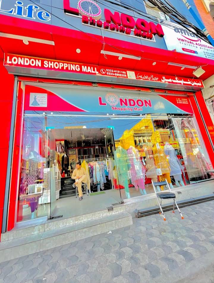 London Shopping Mall