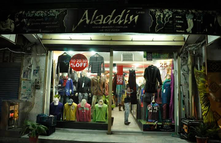 Aladdin Shopping center