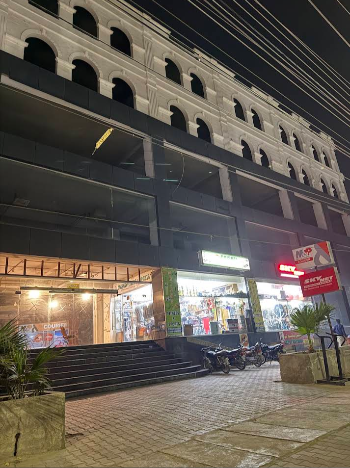 City Mall Bahawalpur