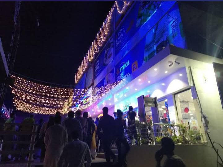 SS Tower Shopping Mall