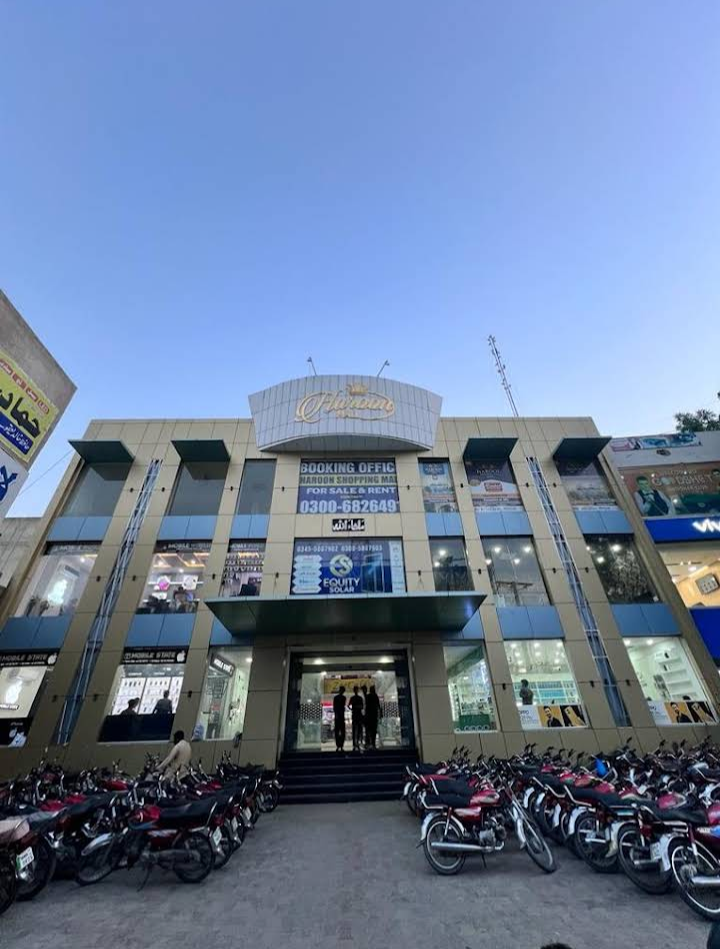 Victoria shopping mall