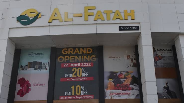 Al Fateh Shopping Centre