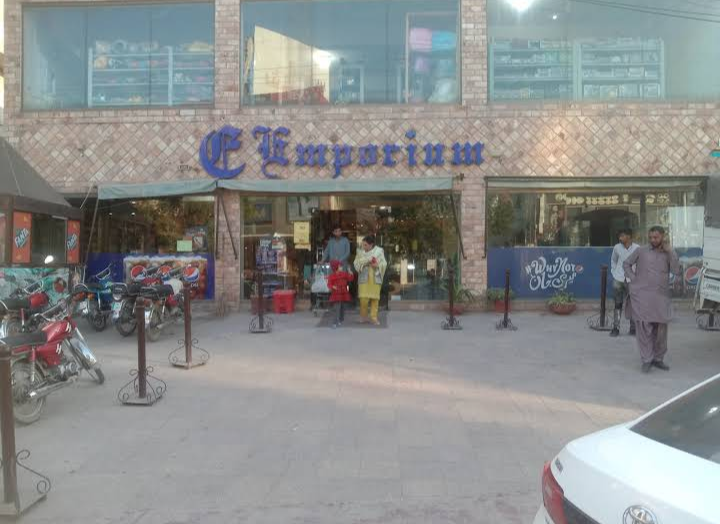 Emporium Mall
