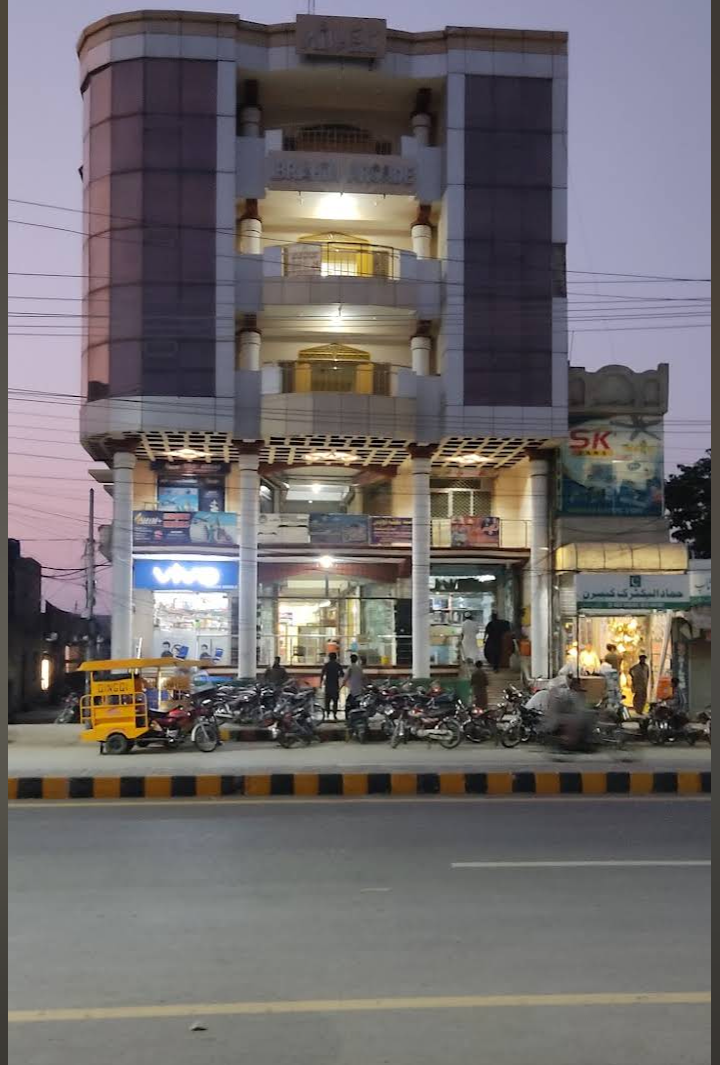 Al Faraz Shopping Centre
