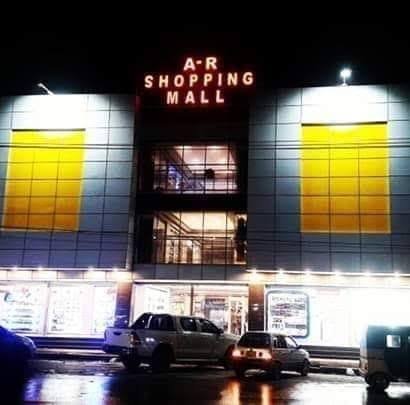 A R Shopping Centre