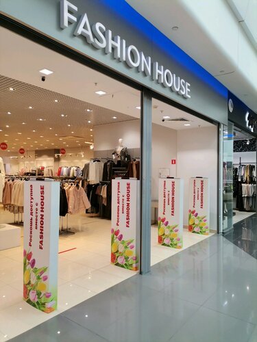 Fashion House