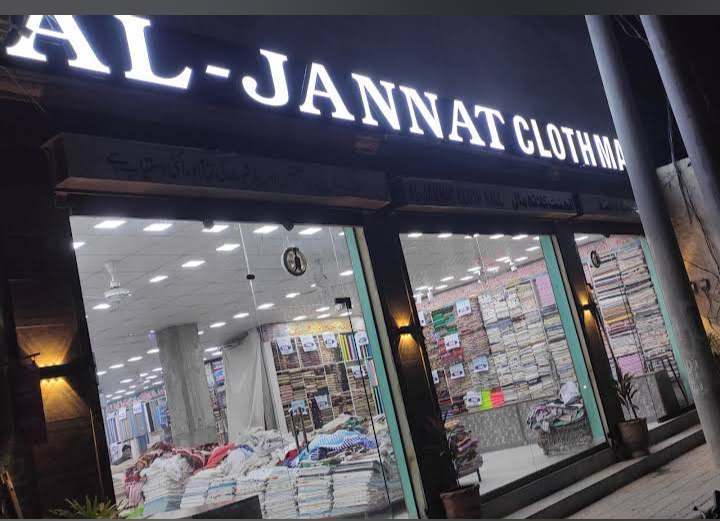 Al Jannat Cloth Mall Chiniot