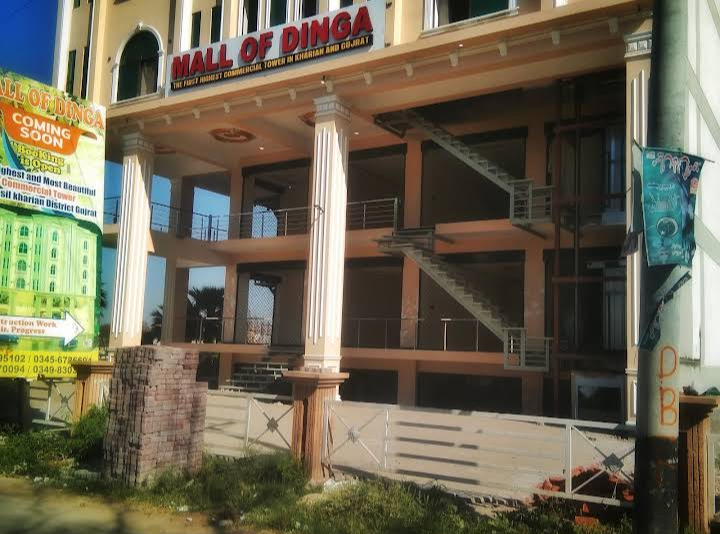 Mall of Dinga Eifal City