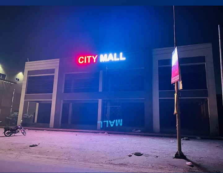 City Shopping Center