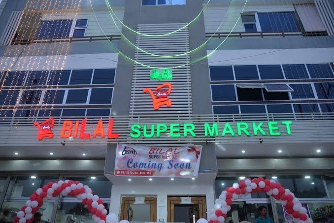 Bilal shopping centre