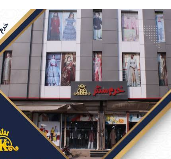 Khurram Center Shopping Mall Gojra